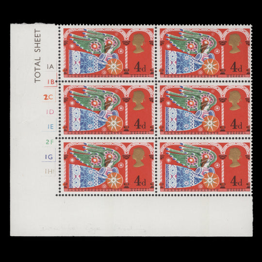 Great Britain 1969 (MNH) 4d Christmas cylinder block, narrow phosphor band