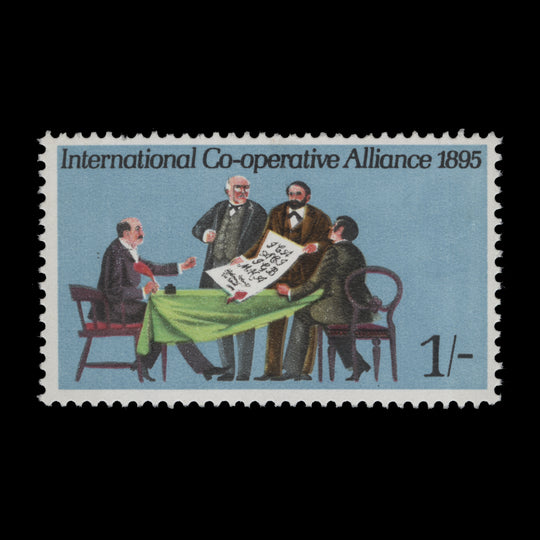 Great Britain 1970 (Variety) 1s Anniversaries missing gold