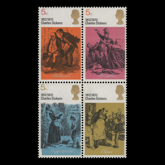 Great Britain 1970 (Variety) 4d Literary Anniversaries block missing light greenish blue