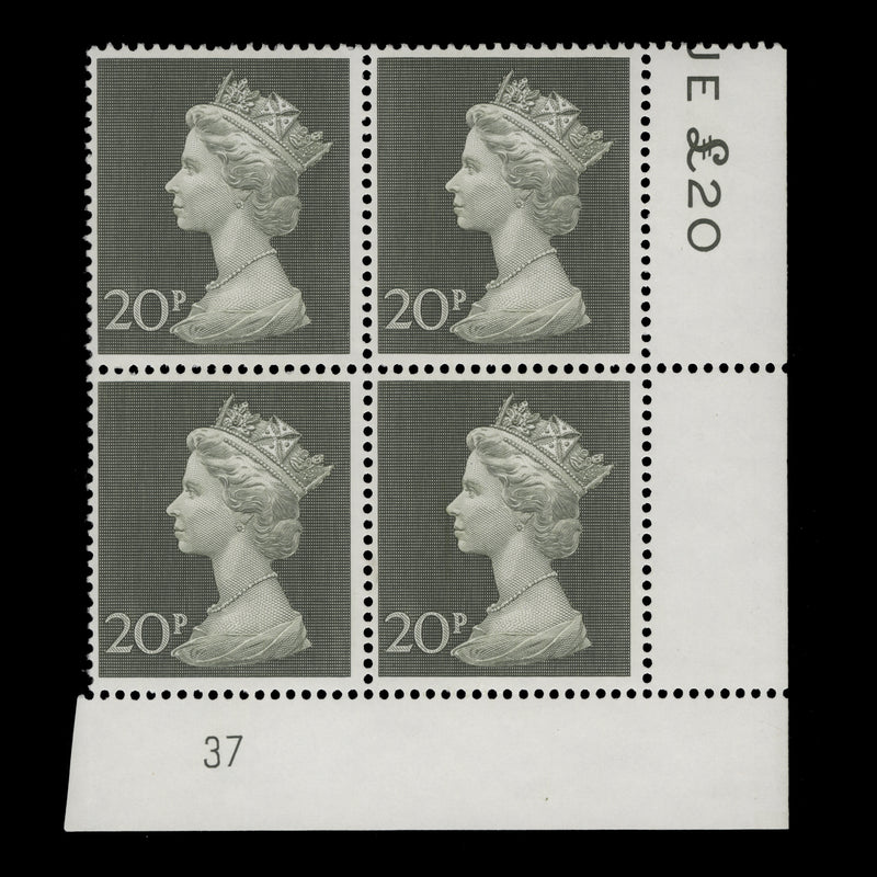 Great Britain 1970 (MNH) 20p Olive-Green plate 37 block