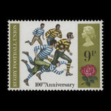 Great Britain 1971 (Variety) 9p British Anniversaries with olive-brown shift