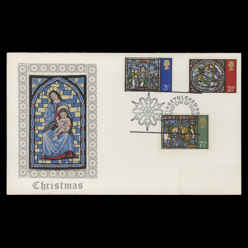 Great Britain 1971 Christmas first day cover, BETHLEHEM