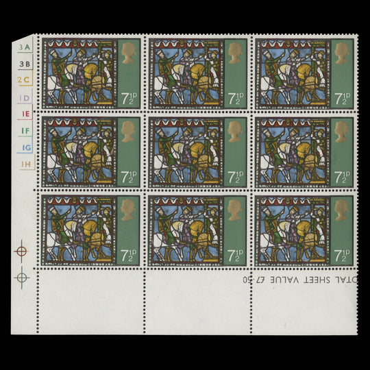 Great Britain 1971 (MNH) 7½p Christmas cylinder 3A–3B–2C–1D–1E–1F–1G–1H block