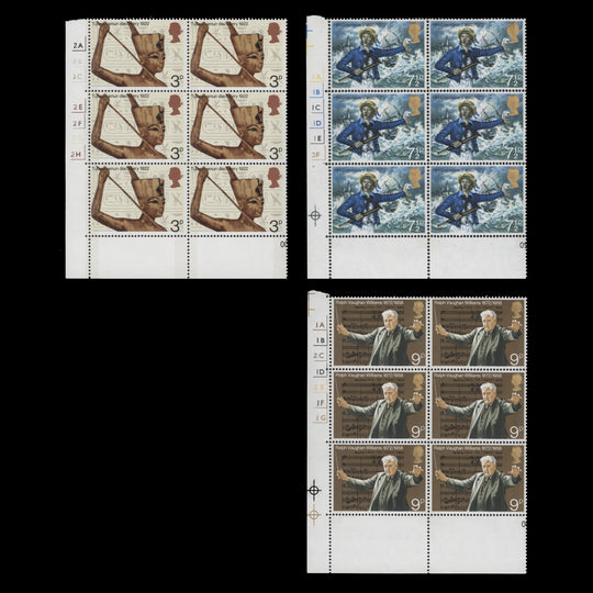 Great Britain 1972 (MNH) General Anniversaries cylinder blocks