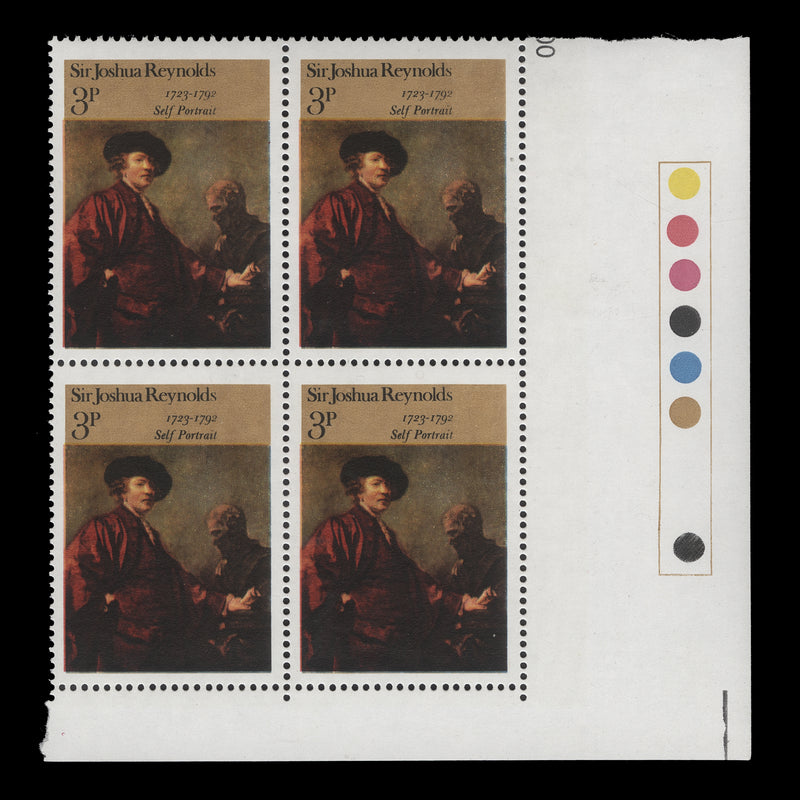 Great Britain 1973 (Error) 3p British Paintings traffic light block missing gold