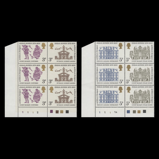 Great Britain 1973 (MNH) Inigo Jones traffic light/plate blocks