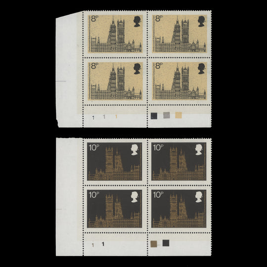 Great Britain 1973 (MNH) Parliamentary Conference cylinder blocks