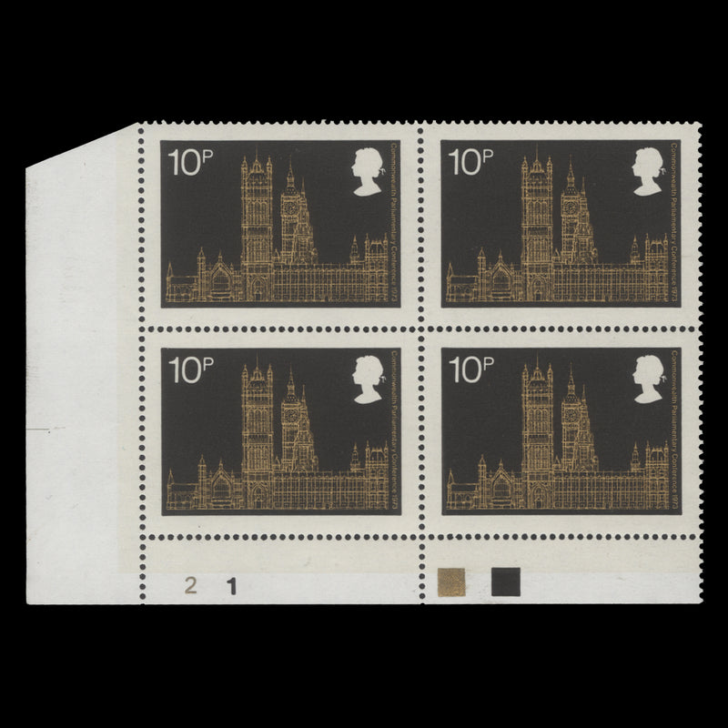 Great Britain 1973 (MNH) 10p Parliamentary Conference cylinder 2–1 block