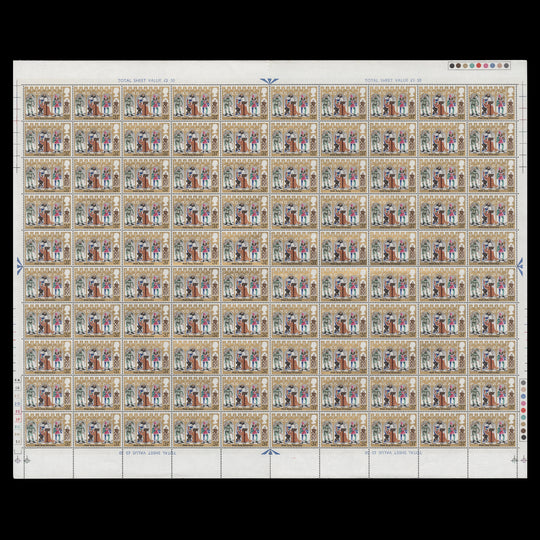 Great Britain 1973 (MNH) 3½p Christmas cylinder 4A–5B–2C–2D–2E–3F–2G–3H–5J sheet, PVA gum