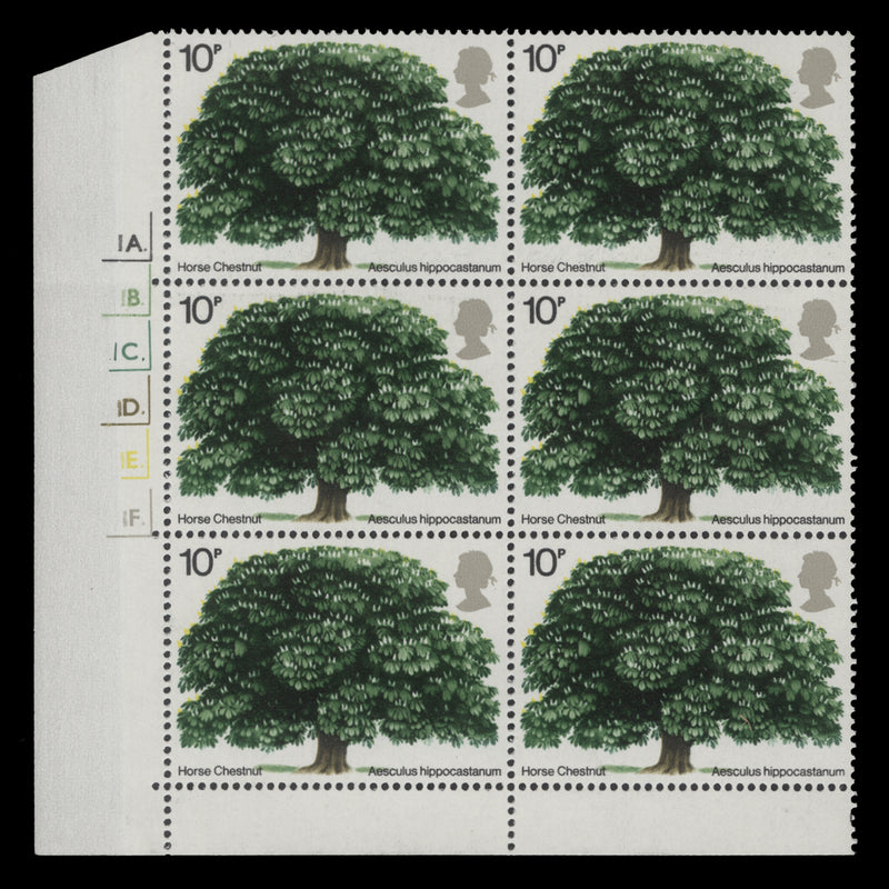 Great Britain 1974 (MNH) 10p British Trees cylinder dot block