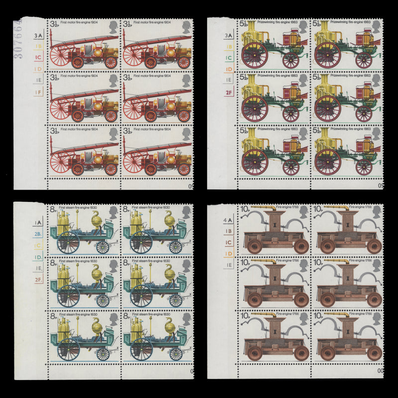 Great Britain 1974 (MNH) Fire Engines cylinder blocks