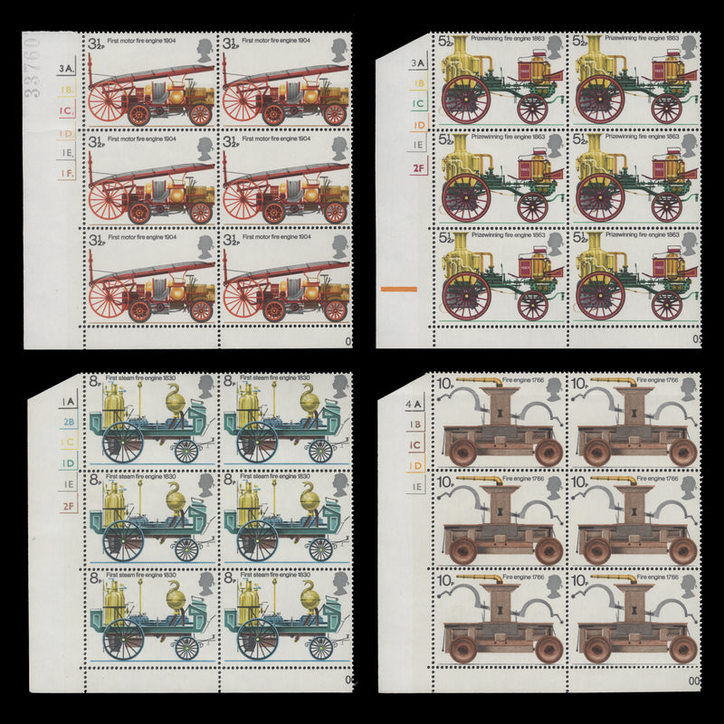Great Britain 1974 (MNH) Fire Engines cylinder blocks
