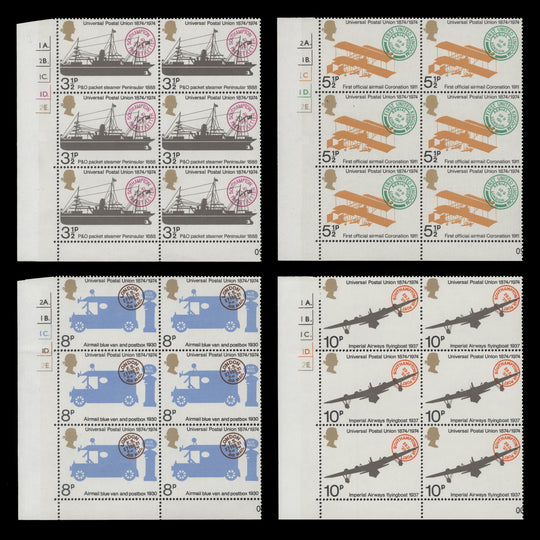 Great Britain 1974 (MNH) UPU Centenary cylinder blocks