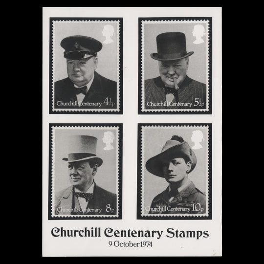 Great Britain 1974 Churchill Centenary photographic placard