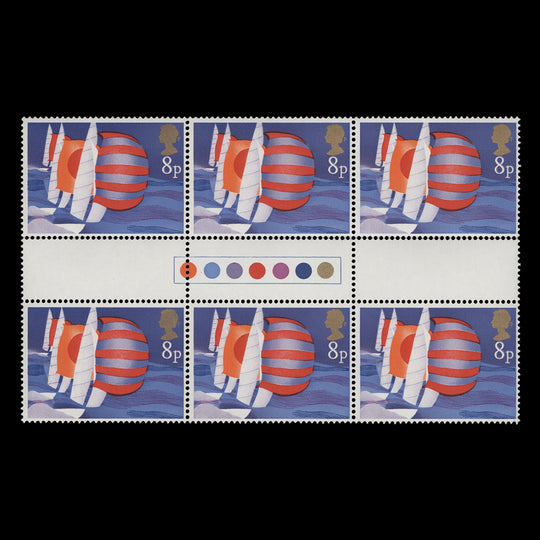Great Britain 1975 (Variety) 8p Sailing traffic light gutter block missing black