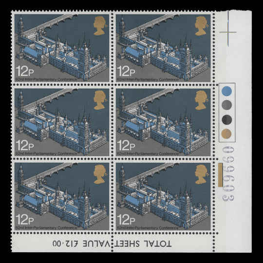Great Britain 1975 (MNH) 12p Interparliamentary Conference traffic light block