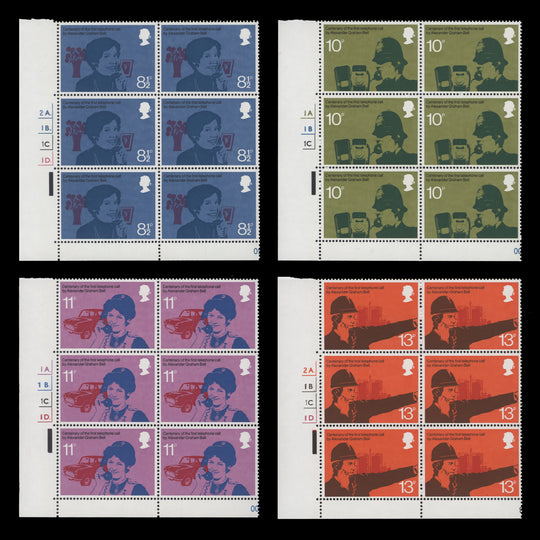 Great Britain 1976 (MNH) Telephone Centenary cylinder blocks