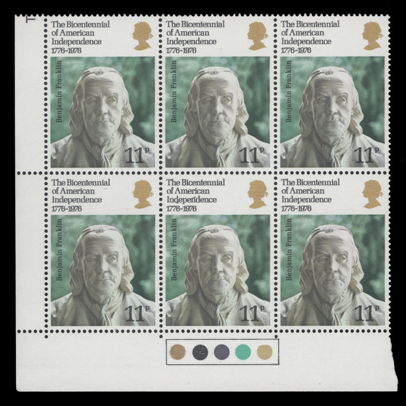 Great Britain 1976 (MNH) American Revolution Bicentenary traffic light blocks