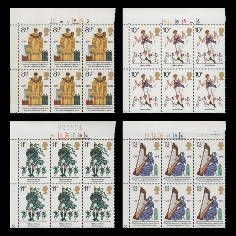 Great Britain 1976 (MNH) Cultural Traditions cylinder blocks