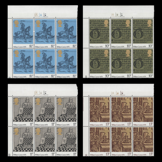 Great Britain 1976 (MNH) Printing Anniversary cylinder blocks