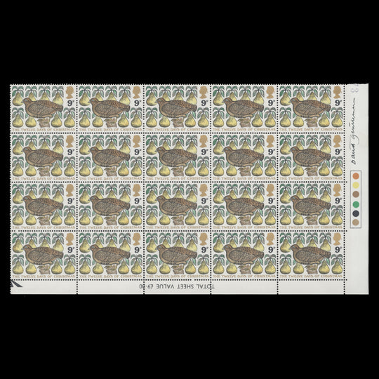 Great Britain 1977 (MNH) 9p Christmas traffic light block signed by designer