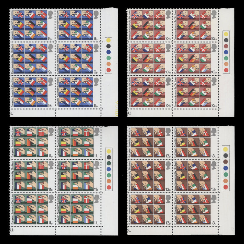 Great Britain 1979 (MNH) European Assembly Elections traffic light blocks