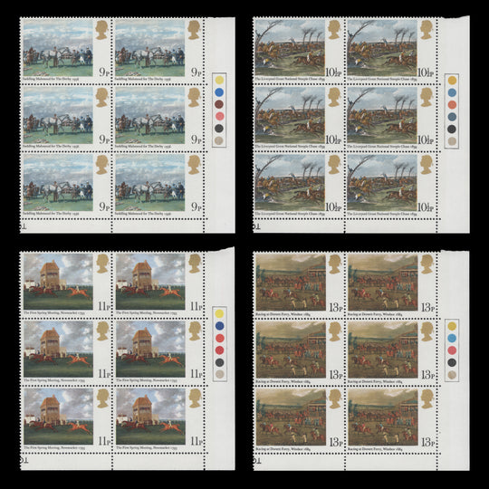 Great Britain 1979 (MNH) Horseracing Paintings traffic light blocks