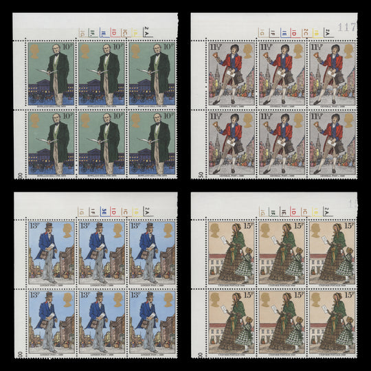 Great Britain 1979 (MNH) Rowland Hill Death Centenary cylinder blocks