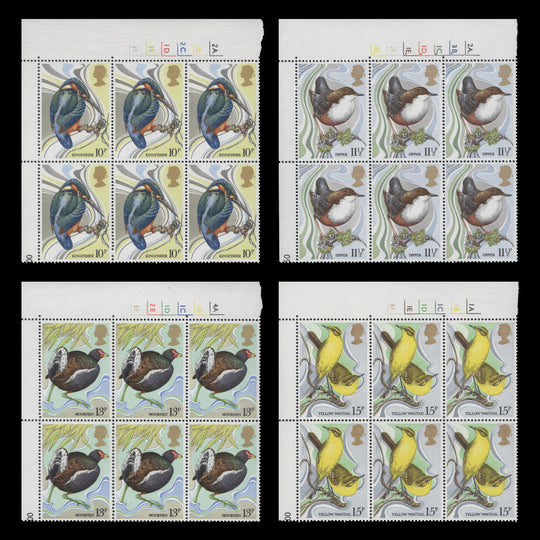 Great Britain 1980 (MNH) Wild Bird Protection Act cylinder blocks