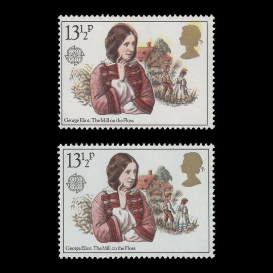 Great Britain 1980 (Variety) 13½p Famous Authoresses missing pale blue