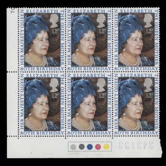 Great Britain 1980 (MNH) 12p Queen Mother's Birthday traffic light block