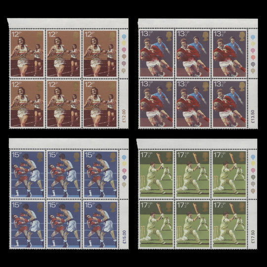 Great Britain 1980 (MNH) Sport Centenaries traffic light blocks