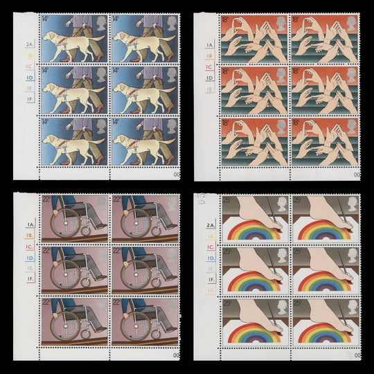 Great Britain 1981 (MNH) Year of the Disabled cylinder blocks