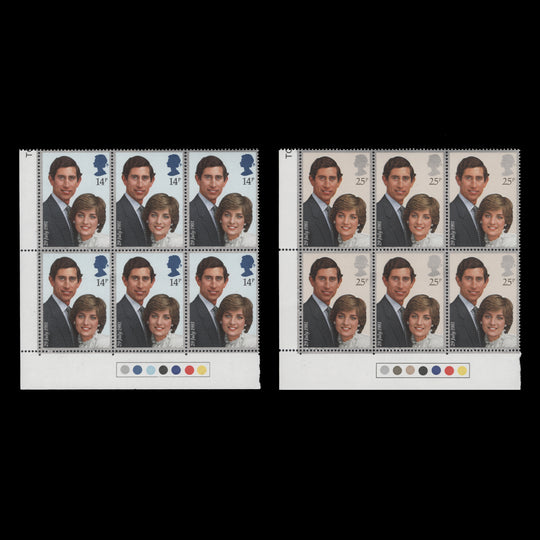 Great Britain 1981 (MNH) Royal Wedding traffic light blocks