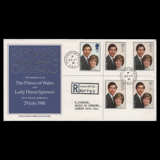 Great Britain 1981 Royal Wedding first day cover, BUCKINGHAM PALACE