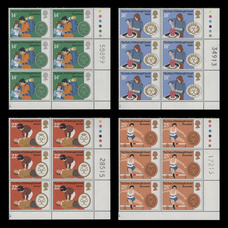 Great Britain 1981 (MNH) Duke of Edinburgh Award Scheme traffic light blocks