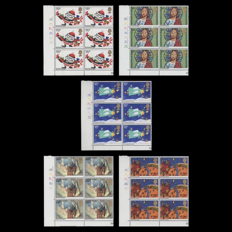 Great Britain 1981 (MNH) Christmas cylinder blocks