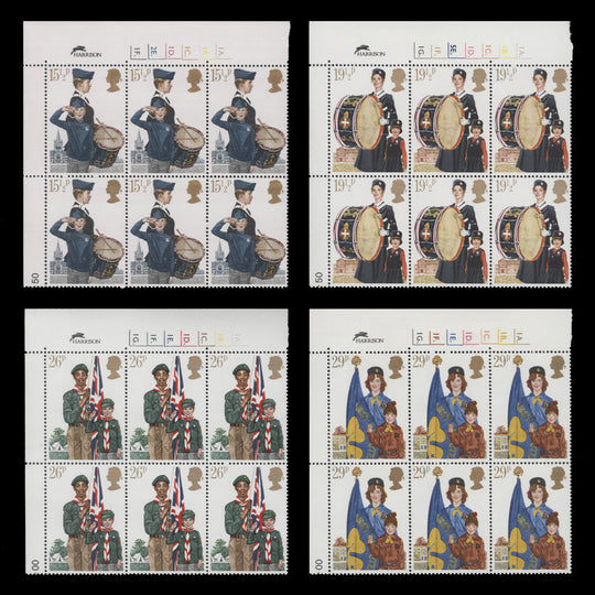 Great Britain 1982 (MNH) Youth Organisations cylinder dot blocks
