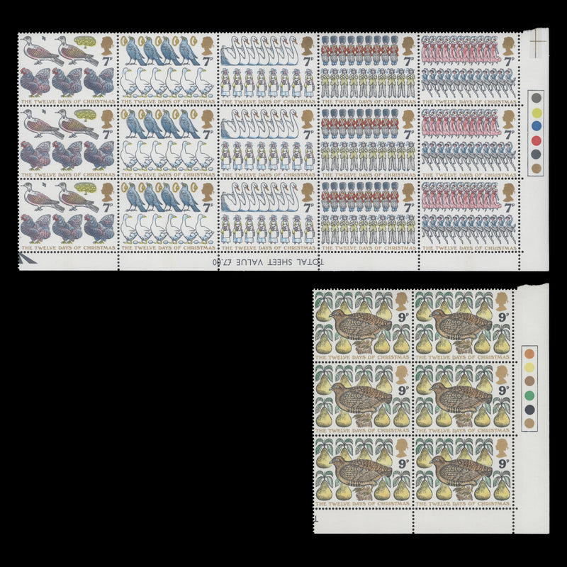 Great Britain 1977 (MNH) Christmas traffic light blocks