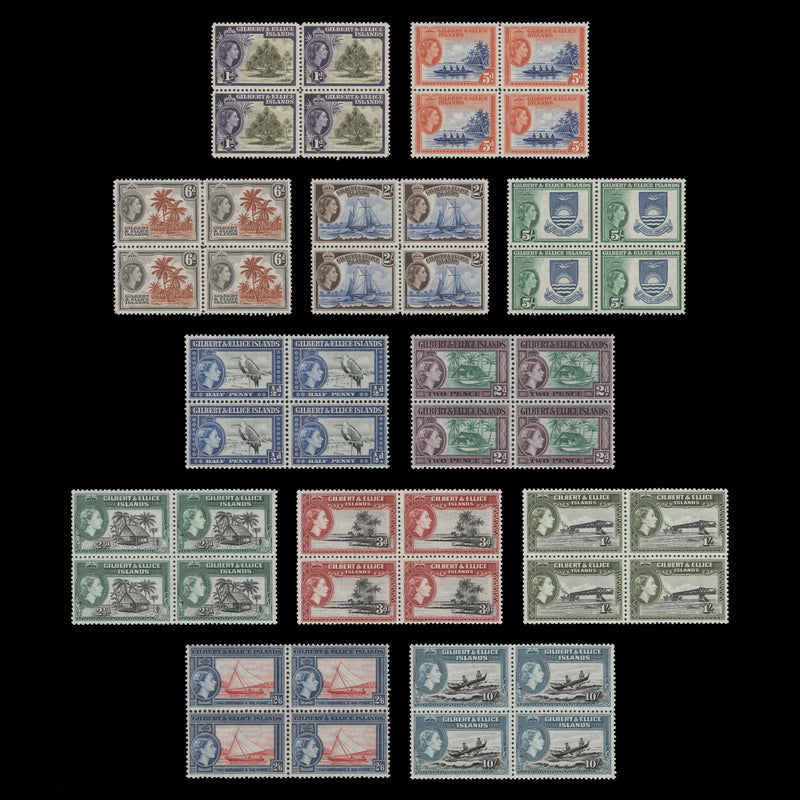 Gilbert & Ellice Islands 1956 (MNH) Definitives blocks