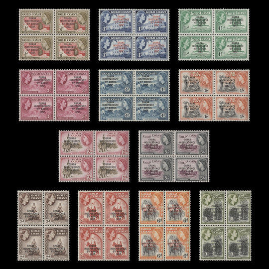 Ghana 1957-58 (MNH) Independence Provisionals blocks