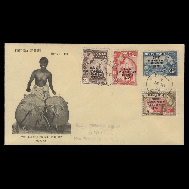 Ghana 1958 Independence Provisionals first day cover, ACCRA