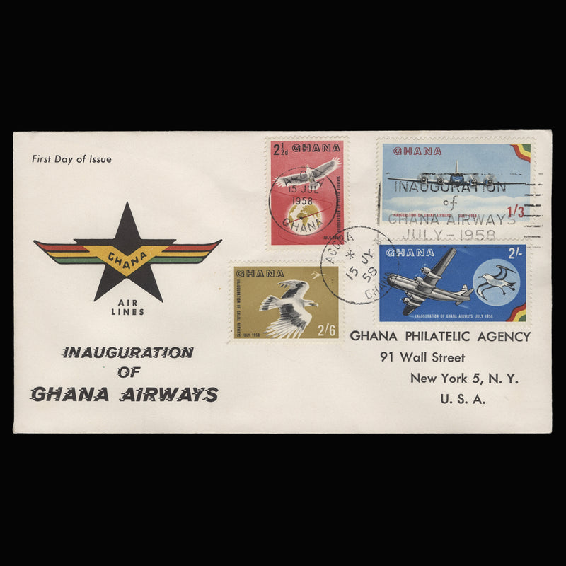 Ghana 1958 Inauguration of Ghana Airways first day cover, ACCRA