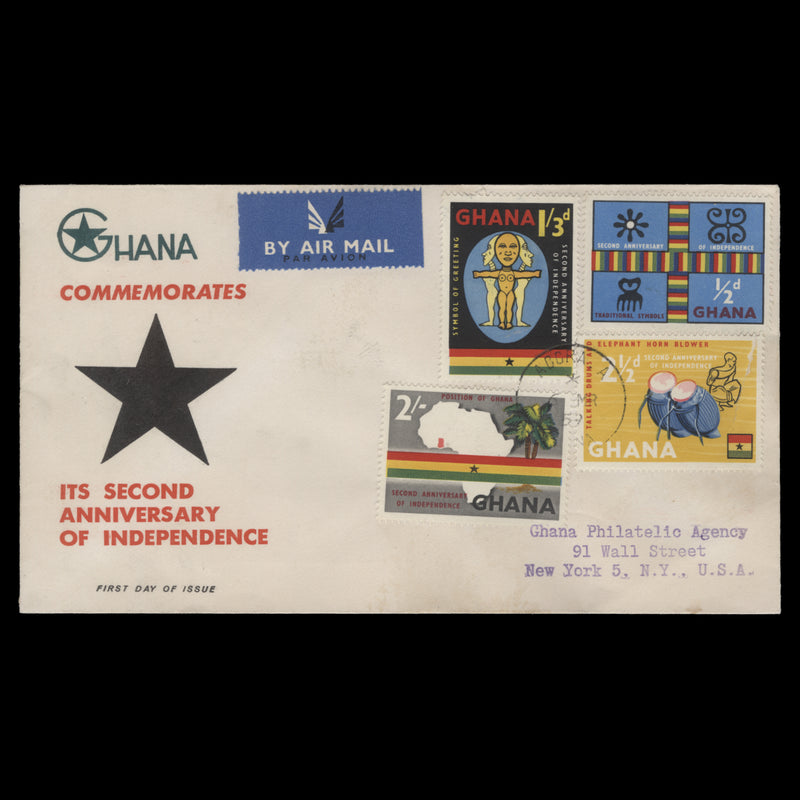 Ghana 1959 Independence Anniversary first day cover, ACCRA