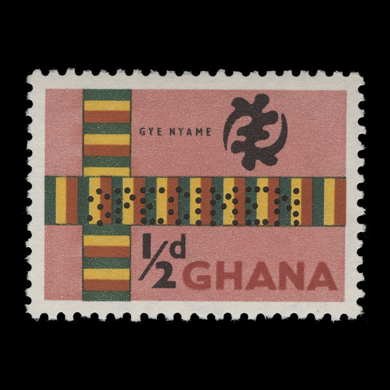 Ghana 1961 (MNH) ½d Gye Nyame SPECIMEN single