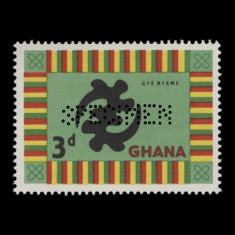 Ghana 1961 (MNH) 3d Gye Nyame SPECIMEN single