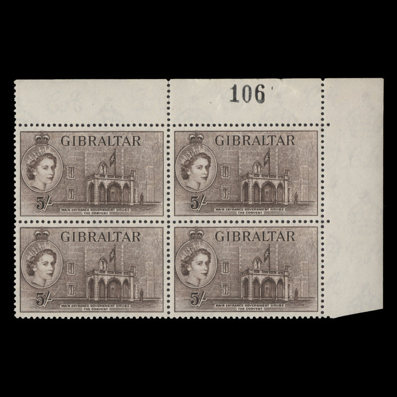 Gibraltar 1953 (MNH) 5s Government House sheet number block