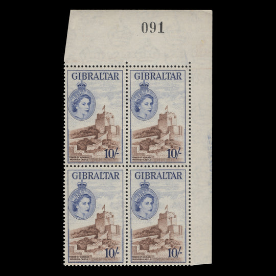 Gibraltar 1953 (MNH) 10s Tower of Homage sheet number block