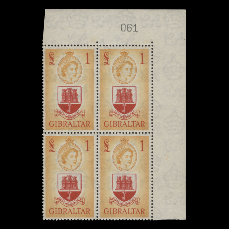 Gibraltar 1953 (MNH) £1 Country Arms sheet number block