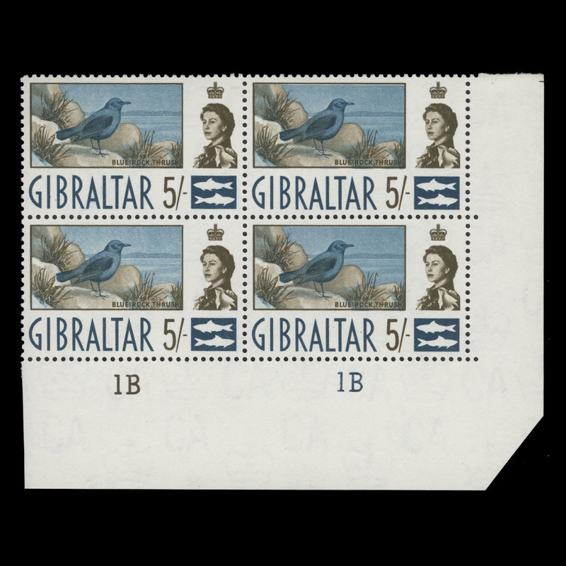 Gibraltar 1960 (MLH) 5s Blue Rock Thrush plate 1B–1B block